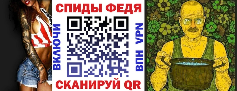 ОМГ ОМГ онион  Спасск  АМФЕТАМИН 98%  продажа наркотиков 