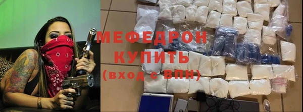 кокаин премиум Алексин