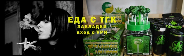 скорость mdpv Алзамай