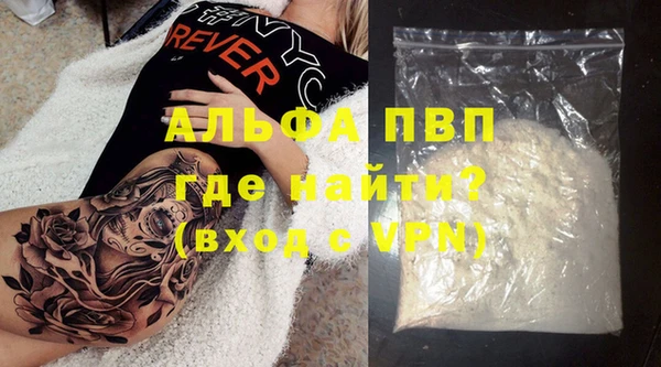 МДПВ Алексеевка