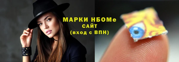 скорость mdpv Алзамай