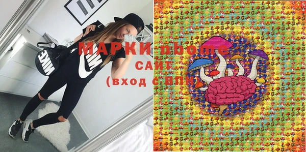 МДПВ Алексеевка