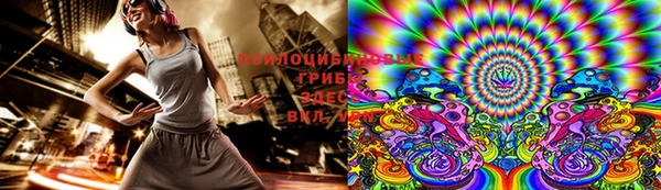 кокаин премиум Алексин