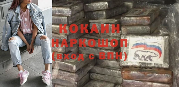 скорость mdpv Алзамай