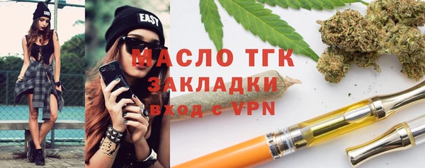 скорость mdpv Алзамай