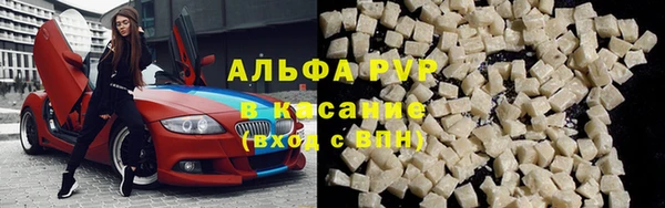 МДПВ Алексеевка
