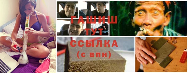 МДПВ Алексеевка