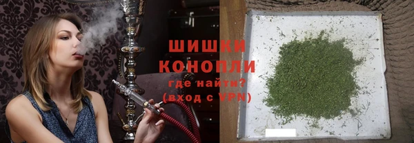 скорость mdpv Алзамай