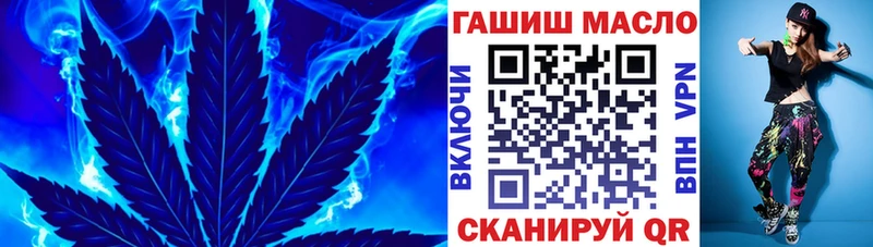 Дистиллят ТГК жижа  Спасск 