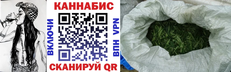 Бошки Шишки конопля  сколько стоит  MEGA онион  Спасск 